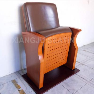 China Wooden Small Leather Lecture Hall Seating Folded Chairs For Conference Room for sale