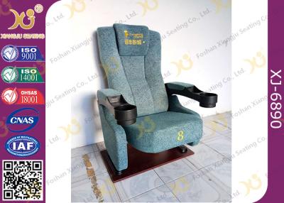 China Pushing Back Entertainment Movie Theater Seats / Home Cinema Seating for sale