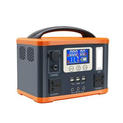China 220V 500W Portable Solar Power Station High Capacity Home Power Generator for sale