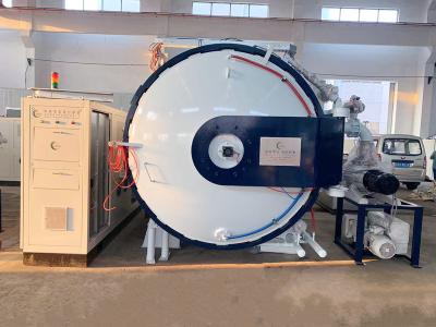 China Heat Treatment Vacuum Sintering Furnace Process High Pressure Gas Quenching Furnace for sale