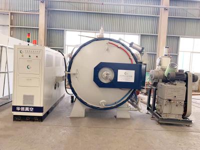China Double Or Single-Chamber Vacuum Furnace For Degassing Stainless-Steel for sale