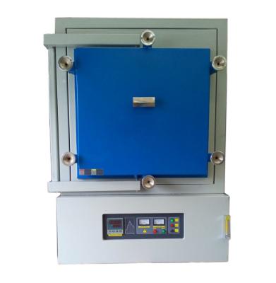 China 1700C University Education Vacuum Atmosphere Furnace MoSi2 Heating For Annealing for sale