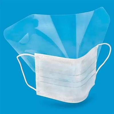China Disposable Face Mask With Eyeshield Anti Fog And Eye Protective With Tie On for sale
