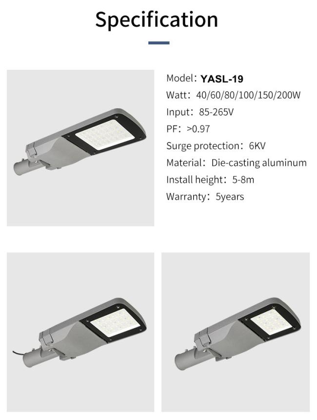 5050 SMD 30w 150w LED Street Light Fixtures 170lm/w high efficiency Gray painting for outdoor lighting 1