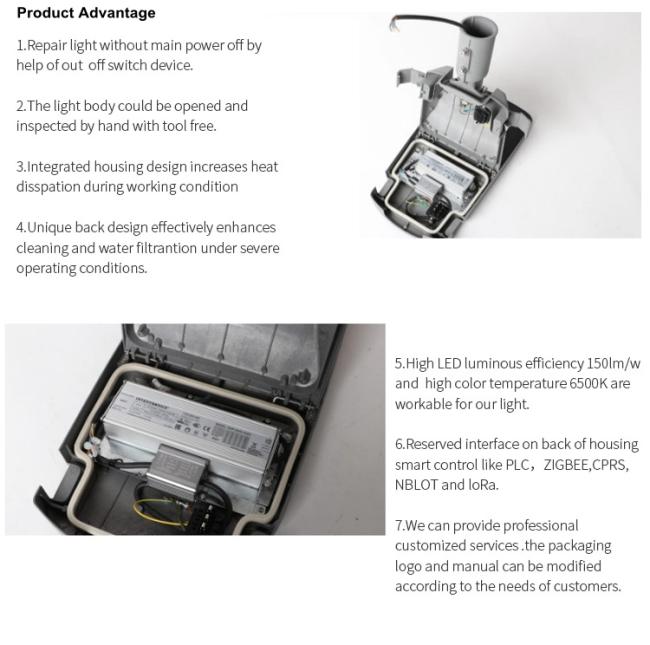 5050 SMD 30w 150w LED Street Light Fixtures 170lm/w high efficiency Gray painting for outdoor lighting 2