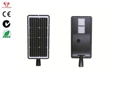 China Ip66 Outside All In One 6000K Street Light Housing for sale