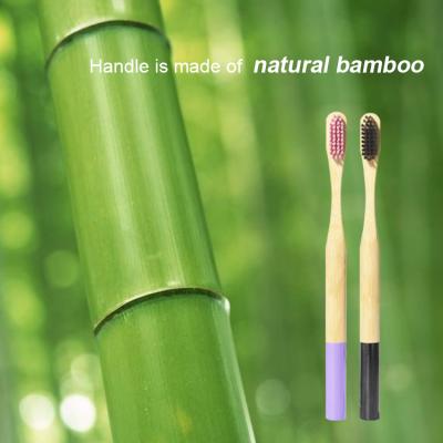 中国 自然な剛毛が付いている滑らかなタケ木炭歯ブラシの木の歯ブラシ 販売のため