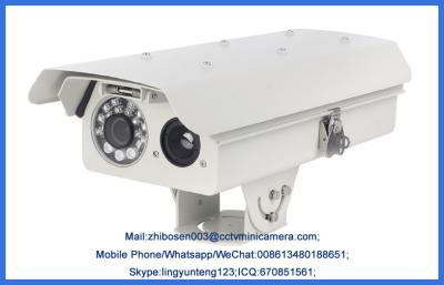 Chine HD Star Level Temperature Warning Shield Outdoor Binocular Thermal Imaging Camera à vendre