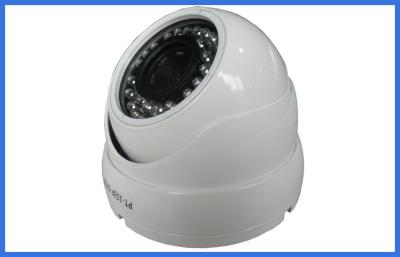 China Cámara CCTV de la red de 1300000 pixeles IP, corriente secundaria 640 x 480, 320 x 240 opcionales en venta