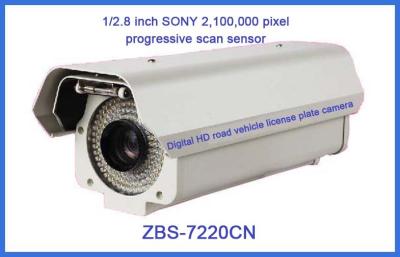 中国 1/2.8 ソニー CMOS 2.1Million ピクセル ナンバー プレートの捕獲のカメラ電子シャッター ネットワーク 販売のため