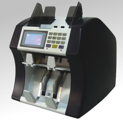 China Kobotech Lince-600 Two Pockets Non-Stop Multi-Currencie Value Sorter(ECB 100%) for sale