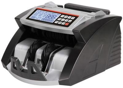 China Kobotech KB-2550 Back Feeding Money Counter Series Currency Note Bill Counting Machine for sale