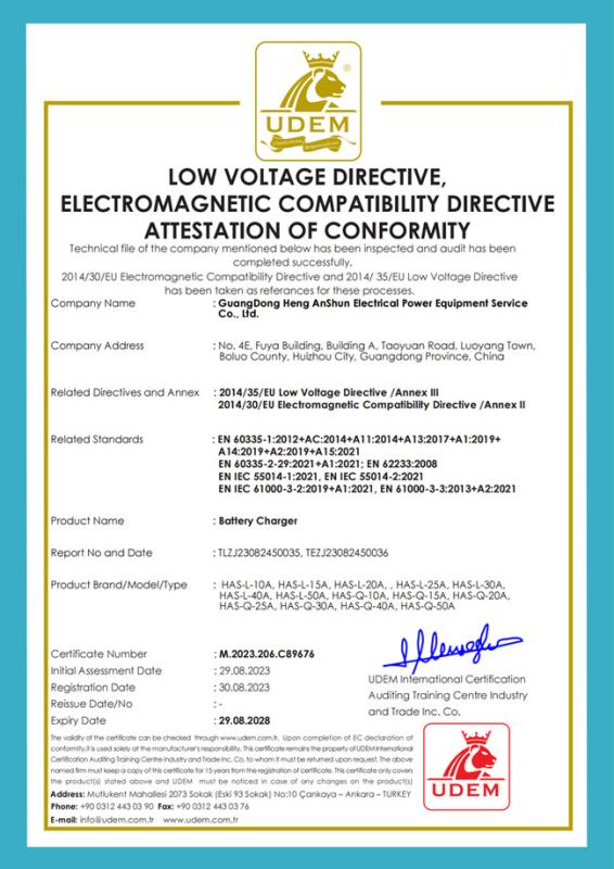 EN60335-1:2012 - GuangDong Heng AnShun Electrical Power Equipment Service Co., Ltd.