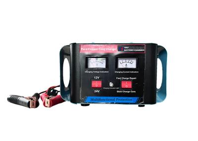 China 260W 12V 24V HAS-908D motor battery charger For House Using / Car / Machine for sale