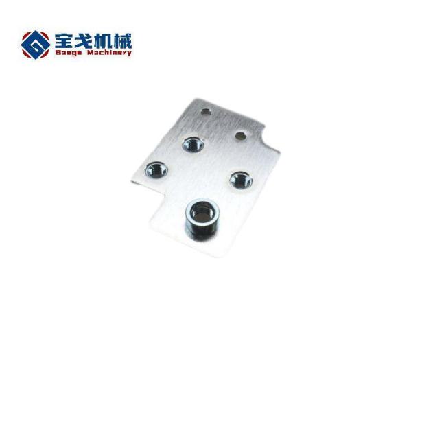 Car Battery Terminal Connectors Aluminum Bus Bar with Four Milling Screws