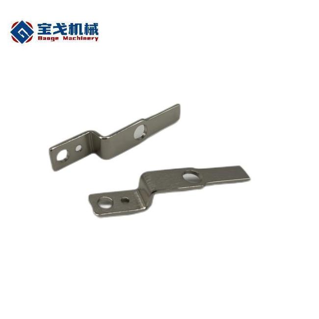 High Quality Battery Pack Current Connection Busbar for New Energy Products