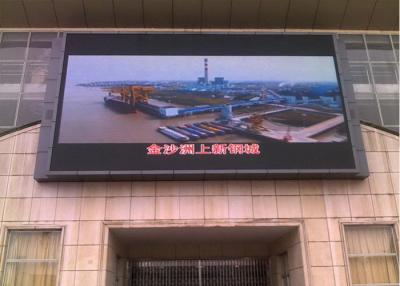 China Outdoor Waterproof LED Advertising Panels P16mm LED Display Integrated Design for sale