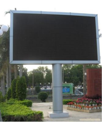 China pantalla LED fija al aire libre de la prenda impermeable del término de autobuses de la pantalla de la pantalla LED de 9500K P10mm en venta