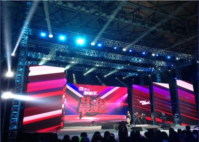 China Exposições super da propaganda de tevê do diodo emissor de luz 4K, da multa gigante da tela do diodo emissor de luz de P4.81mm imagem lisa para a exposição de diodo emissor de luz alugado da fase à venda