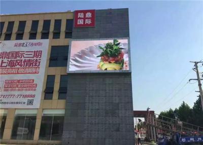 Chine Affichage à LED fixe extérieur de l'alliage SMD 8000cd/㎡ P10 de magnésium à vendre