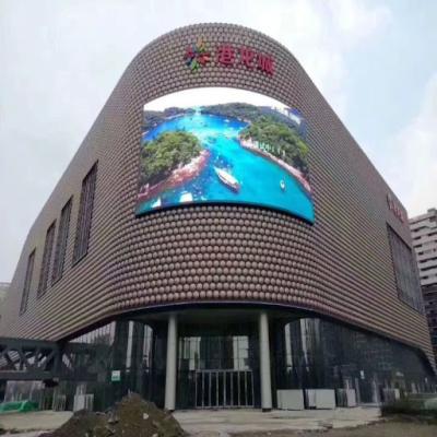 China Pantalla publicitaria llevada al aire libre 960*960m m 1R1G1B de P4 325W/M2 6000nits en venta
