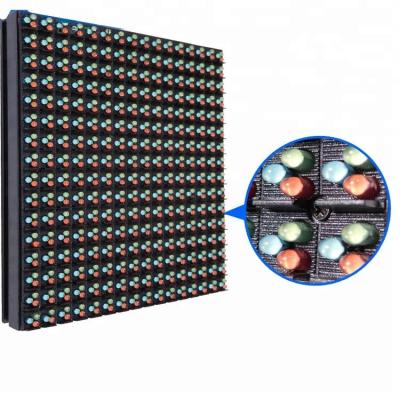 China P10 Outdoor Fixed LED Display 320x320mm Front Maintenance AVOE LED Module for sale