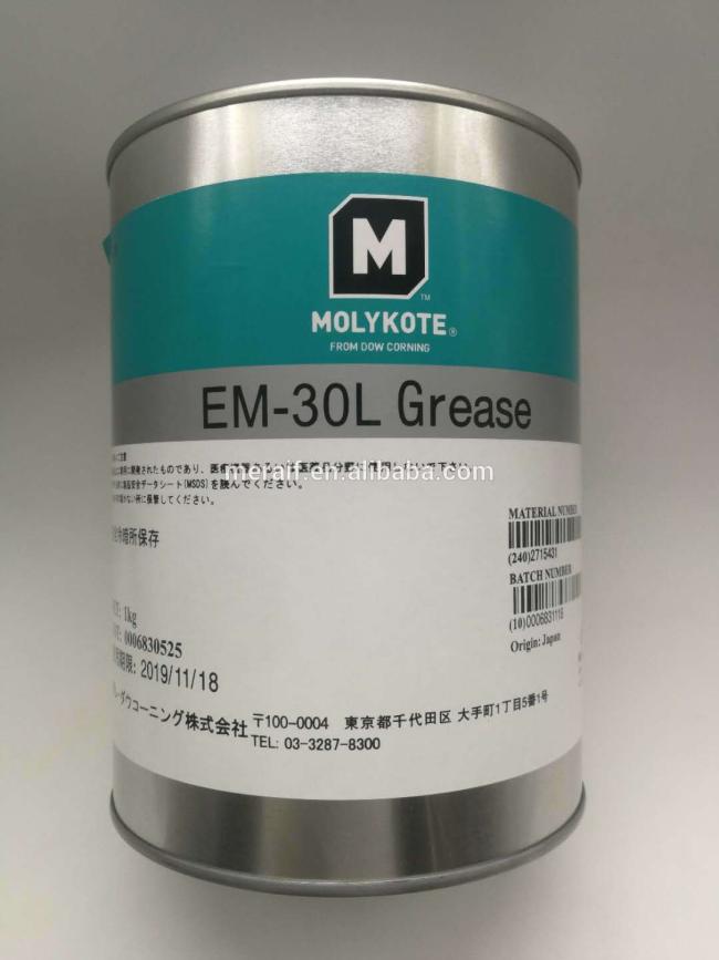MOLYKOTEPD EM-30