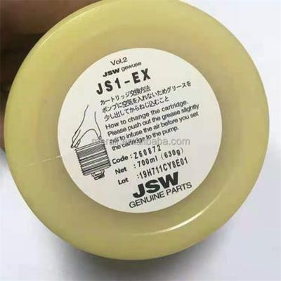China Wholesale Japan Original smt grease lubricant grease JS1-EX 700g grease for SMT machine for sale