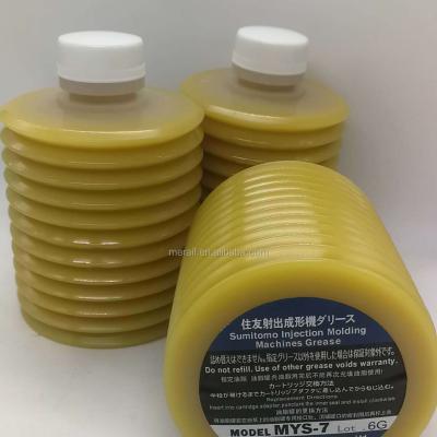 China LUBE Oil lubricant grease MYS-7 grease wholesale for sale