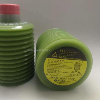 China Original LUBE LHL-X100-7 700cc Grease,smt grease industrial lubricant LHL-X100-7 700cc for sale