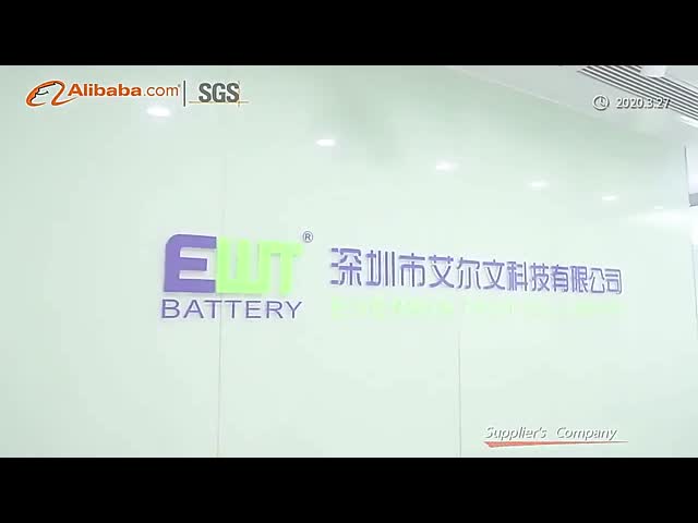 lithium battery lithium ion battery company information