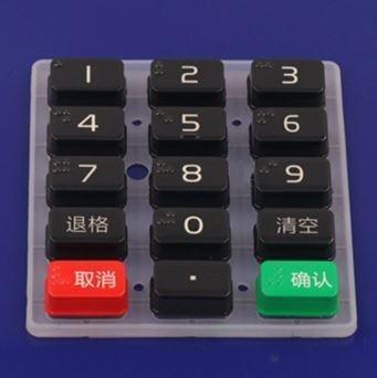 China Waterproof Custom Silicone Rubber Keypads for sale