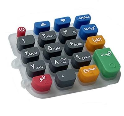 China Multi cor do teclado numérico feito sob encomenda móvel do silicone do terminal impermeável à venda