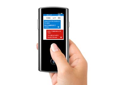 China Dispositivos Handheld japoneses imediatos da tradução da voz com painel de toque à venda