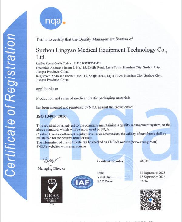 ISO1348-2016 - Suzhou Lingyao Pharmaceutical Equipment Co., Ltd.
