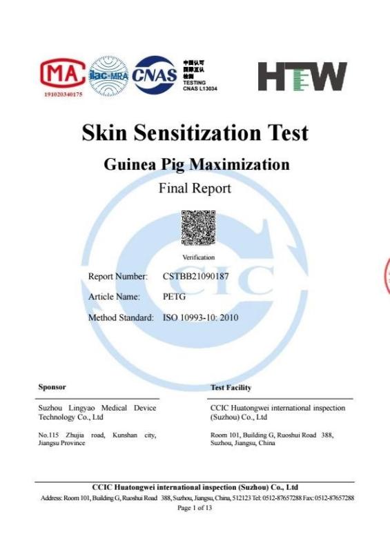 Skin Sensitization Test - Suzhou Lingyao Pharmaceutical Equipment Co., Ltd.