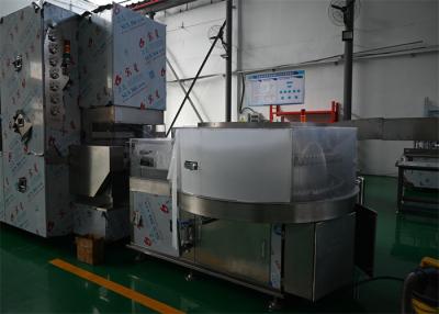 China PFS Pharmaceutical Filling Line Machines For Cosmetics Ampoule for sale