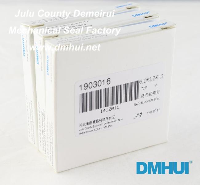 packaging