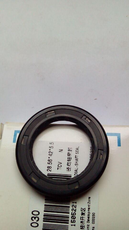 shaft seal for 42L41