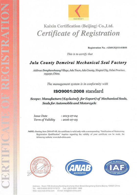 high quality Axle seal Ferguson Front Axle Seal 3429790M2