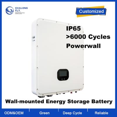 China OEM ODM Batería de litio LiFePO4 Powerwall hogar Sistema de almacenamiento de energía baterías de litio en venta