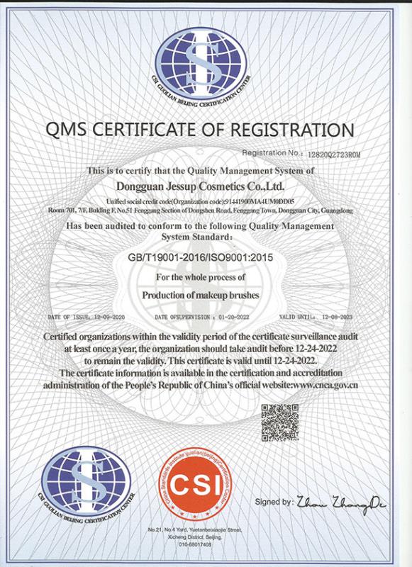 ISO9001 - Jessup Beauty