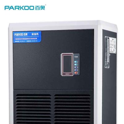 China 90L/D Air Dryer Industrial Commercial Dehumidifier Industrial Portable R410 Refrigerant Dehumidifier For Grow Room Stock for sale