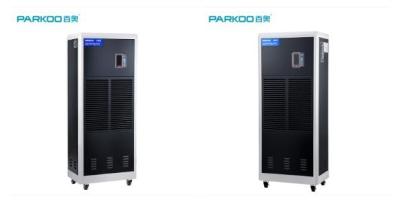 China Heating Cooling Industrial Air Dehumidifier High Volume For Greenhouse Planting for sale