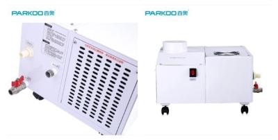China 600W 90M2 Mining Industrial Air Humidifier for sale