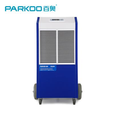 China 350m3 Commercial Grade Dehumidifier Adjustable Humidistat 48L / Day Large Commercial Dehumidifier Industrial for sale