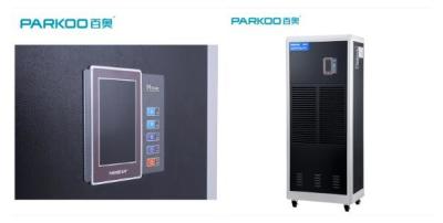 China New Hot Selling Industrial Commercial Dehumidifier Price 180L / Day for sale