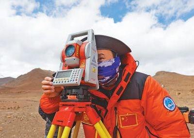 China Qomolangma Unique China Brand Mato Surveying Reflectorless Total Station for sale