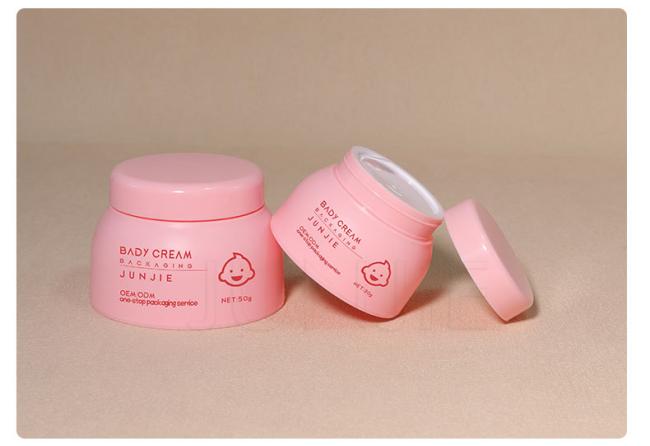 Custom logo cosmetic jar samples