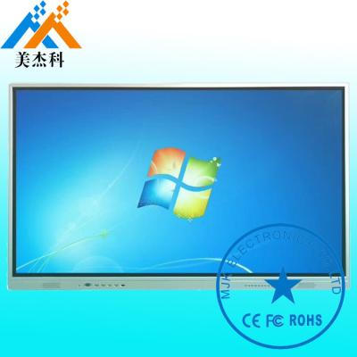 中国 高い明るさの接触学校のための壁に取り付けられたデジタル表記のキオスクLGスクリーン 販売のため